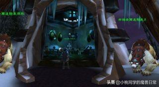 霍迪尔之矛怎么做(坚韧猛犸象的毛皮不掉)插图4 霍迪尔之矛怎么做(坚韧猛犸象的毛皮不掉)插图4