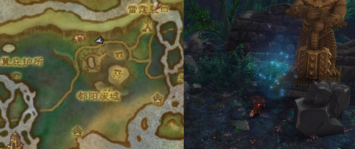 伤心客尹心卧(客途秋恨·忆秋娟原文)插图29 伤心客尹心卧(客途秋恨·忆秋娟原文)插图29