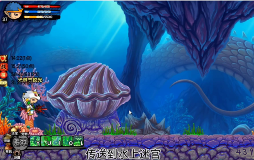 造梦西游3沙僧所有装备和在哪获得(造梦西游ol沙僧新版技能)插图5 造梦西游3沙僧所有装备和在哪获得(造梦西游ol沙僧新版技能)插图5