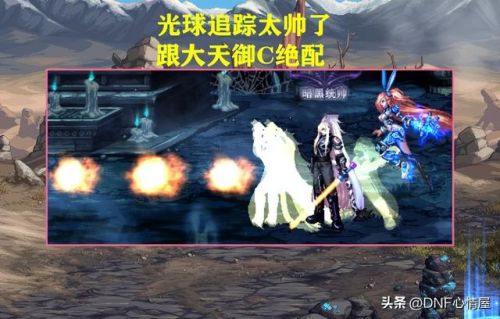 dnf布万加(班图族族长图腾钝器介绍)插图4