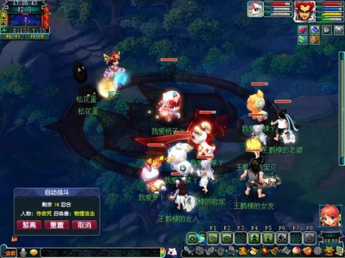 梦幻西游端午节活动时间(梦幻西游新服通用礼包)插图6 梦幻西游端午节活动时间(梦幻西游新服通用礼包)插图6