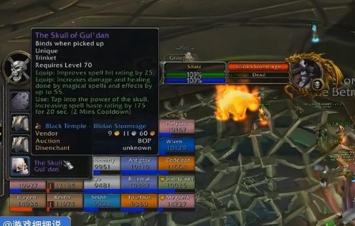 魔导师平台英雄怎么解锁(英雄魔导师平台进入条件)