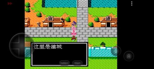 吞食天地隐藏宝物全部位置图(吞食天地2中文版攻略秘籍大全)插图48