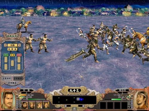 三国群英传4兵种搭配(三国群英传4军师排名)插图24 三国群英传4兵种搭配(三国群英传4军师排名)插图24