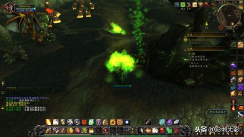 埃匹希斯圣物任务在哪里(埃匹希斯的圣物怎么做)插图63 埃匹希斯圣物任务在哪里(埃匹希斯的圣物怎么做)插图63