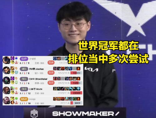 联盟手游阿卡丽出装(LOL红穿是哪件装备)插图4 联盟手游阿卡丽出装(LOL红穿是哪件装备)插图4