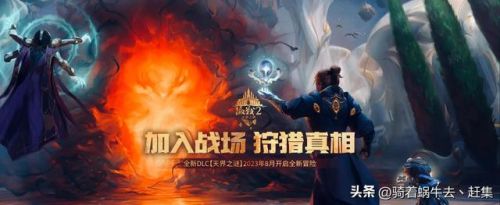 网络竞技游戏排行榜前十名(电脑竞技类游戏排行榜)插图8