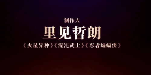 dnf玩家西岚是妹子吗(西岚是什么意思)插图4