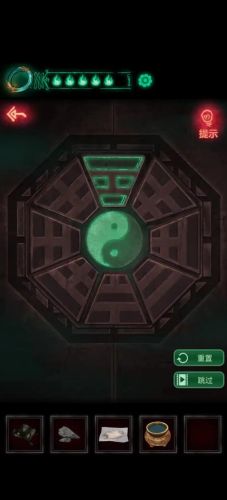纸嫁衣第四章城隍庙(回门图文攻略)插图33