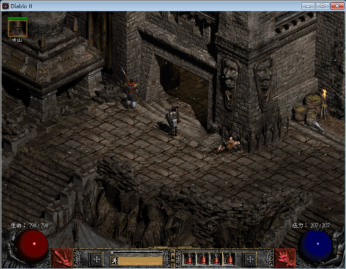 暗黑破坏神2攻略心得(暗黑2电脑单机老版秘籍)插图 暗黑破坏神2攻略心得(暗黑2电脑单机老版秘籍)插图