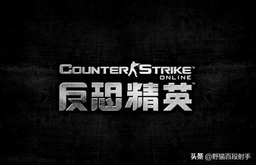 射击类网游排行榜2018(网游手游排行榜第一名)插图