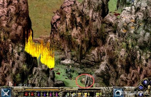 刀剑封魔录外传上古传说秘籍(刀剑封魔录秘籍复制物品)插图12