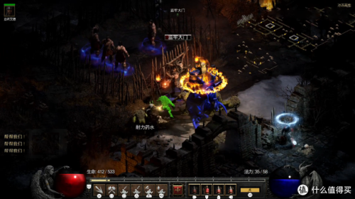 暗黑破坏神单机(暗黑破坏神动漫有车吗)插图67 暗黑破坏神单机(暗黑破坏神动漫有车吗)插图67