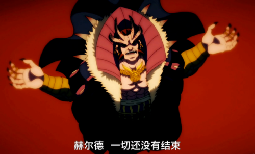 dnf玩家西岚是妹子吗(西岚是什么意思)插图9