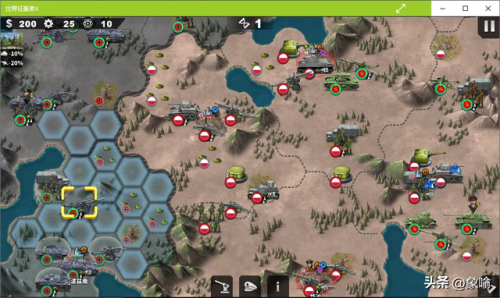 世界征服者4工农红军(世界征服者4解放战争剧情)插图1 世界征服者4工农红军(世界征服者4解放战争剧情)插图1