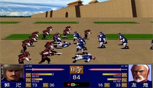 三国群英传哪一版最好玩(有一款三国游戏地图占领地区)插图2 三国群英传哪一版最好玩(有一款三国游戏地图占领地区)插图2