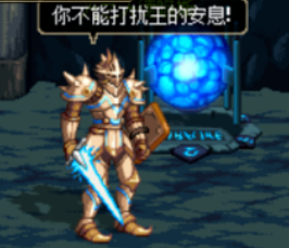 地下城遗迹攻略(dnf重返地下城任务神秘洞窟)插图6 地下城遗迹攻略(dnf重返地下城任务神秘洞窟)插图6