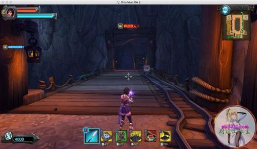 兽人必须死2输入不了名字(兽人战士名字大全霸气)