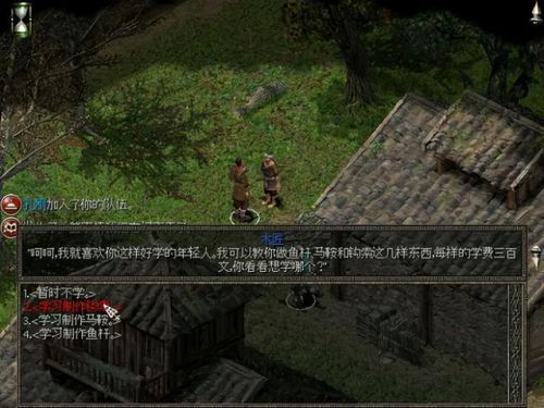 秦殇无限刷经验(秦殇无限刷材料方法)插图10 秦殇无限刷经验(秦殇无限刷材料方法)插图10