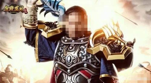 蓝月至尊之古云传奇(贪玩蓝月传奇红包版)插图2 蓝月至尊之古云传奇(贪玩蓝月传奇红包版)插图2