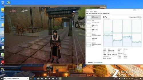 使命召唤9初始化错误(使命召唤OL初始化进不去)插图1