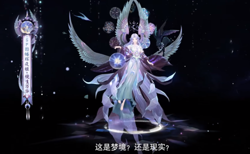 阴阳师辉夜姬典藏皮肤(辉夜姬皮肤有特效吗)插图1 阴阳师辉夜姬典藏皮肤(辉夜姬皮肤有特效吗)插图1