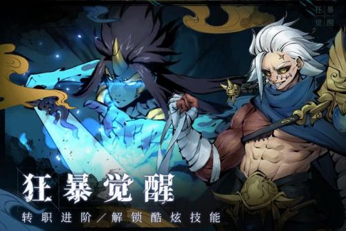 剑灵新手玩什么职业2022(剑灵新手剑士玩哪个系)插图 剑灵新手玩什么职业2022(剑灵新手剑士玩哪个系)插图