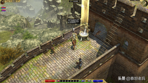 泰坦之旅贴吧(泰坦之旅36职业排名)插图7 泰坦之旅贴吧(泰坦之旅36职业排名)插图7