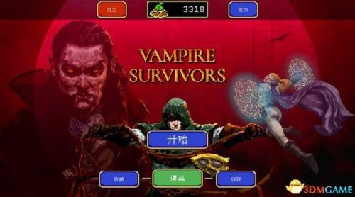 恶魔幸存者2恶魔图鉴(恶魔幸存者2各路线方法)插图28 恶魔幸存者2恶魔图鉴(恶魔幸存者2各路线方法)插图28