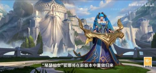 战争女神希维尔多少钱(希维尔战争公主绝版了吗)插图4