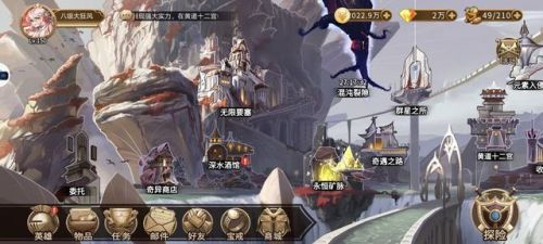 灵魂宝戒阵容(灵魂撕裂最强氪金阵容)插图 灵魂宝戒阵容(灵魂撕裂最强氪金阵容)插图