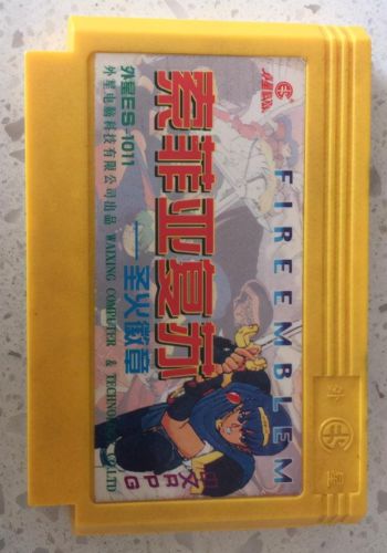 圣火徽章外传双倍经验(盗贼小庙怎么刷天使戒指)插图 圣火徽章外传双倍经验(盗贼小庙怎么刷天使戒指)插图