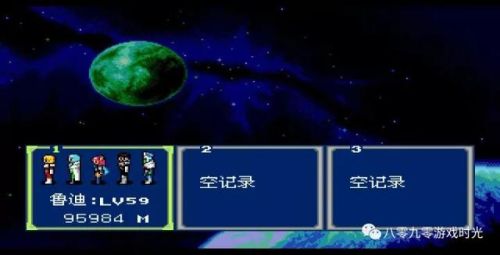梦幻之星4攻略完整版(梦幻之星4全中文流程)插图64