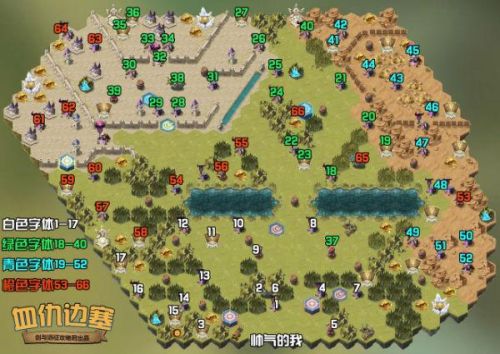 血仇边塞攻略路线图(血仇边塞主神试炼攻略)