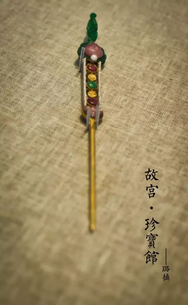 故宫博物院文物(故宫博物院十大镇馆之宝)插图44 故宫博物院文物(故宫博物院十大镇馆之宝)插图44