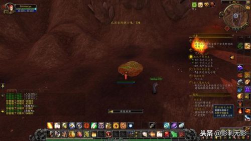 埃匹希斯圣物任务在哪里(埃匹希斯的圣物怎么做)插图52 埃匹希斯圣物任务在哪里(埃匹希斯的圣物怎么做)插图52