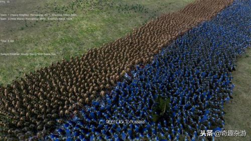 策略类单机游戏(高质量大型单机手游)