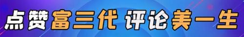 极限追猎信号枪刷新点(和平精英信号枪刷新点)插图6