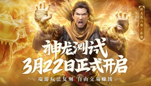 dnf鬼泣打造细节2021(dnf鬼泣武器需要锻造吗)插图4