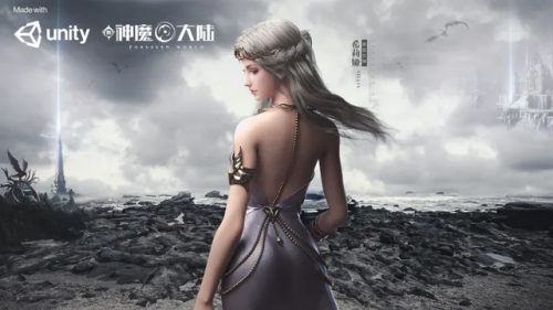 新神魔大陆手游(天龙八部2飞龙在天手游)插图1 新神魔大陆手游(天龙八部2飞龙在天手游)插图1