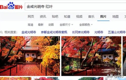 造梦西游2地藏金戒怎么融(造梦西游2八戒地藏金戒怎么融)插图21 造梦西游2地藏金戒怎么融(造梦西游2八戒地藏金戒怎么融)插图21