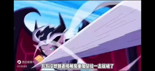 赛尔号格莱奥技能表(暗地魔影·格莱奥丹)插图11 赛尔号格莱奥技能表(暗地魔影·格莱奥丹)插图11