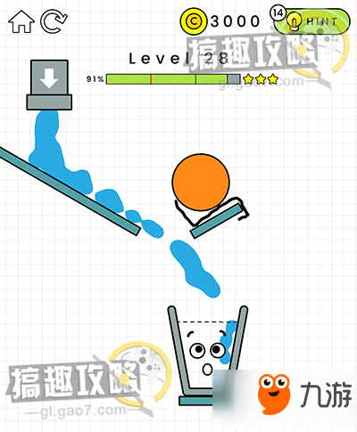 快乐玻璃杯(开心玻璃杯游戏)插图28 快乐玻璃杯(开心玻璃杯游戏)插图28