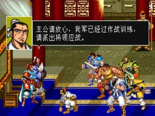 经典捕鱼老版本游戏(捕鱼达人怀旧版)插图3