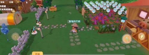 摩尔庄园手游繁荣度怎么提升(摩尔庄园小镇升级经验表)插图2 摩尔庄园手游繁荣度怎么提升(摩尔庄园小镇升级经验表)插图2