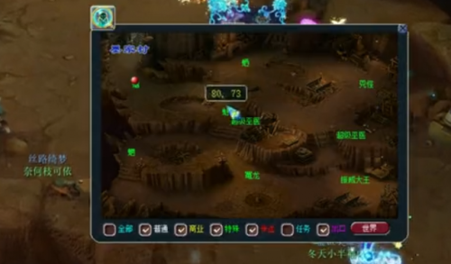 梦幻西游长安保卫战攻略(梦幻周末活动长安保卫战)插图4 梦幻西游长安保卫战攻略(梦幻周末活动长安保卫战)插图4