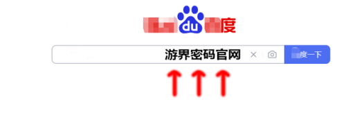 新神魔大陆手游(天龙八部2飞龙在天手游)插图 新神魔大陆手游(天龙八部2飞龙在天手游)插图