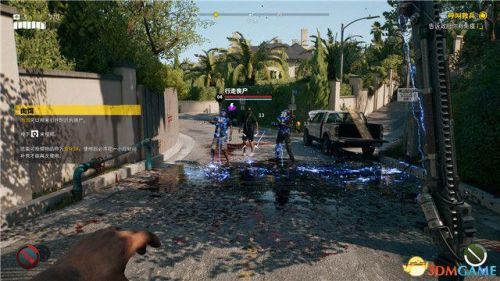 死亡岛第一把枪在哪(DeadDating超详细图文攻略)插图56 死亡岛第一把枪在哪(DeadDating超详细图文攻略)插图56