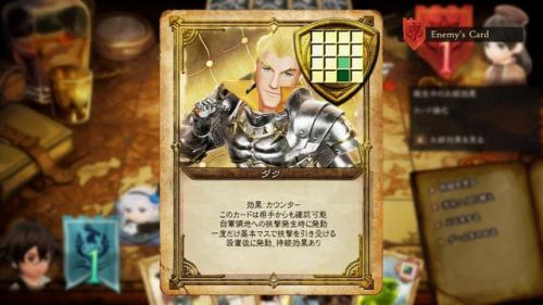 勇气默示录2赌徒(勇气默示录2快速到99级)插图8