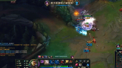 无限火力肉装卡萨丁出装(无限火力卡萨丁大招不减cd)插图10